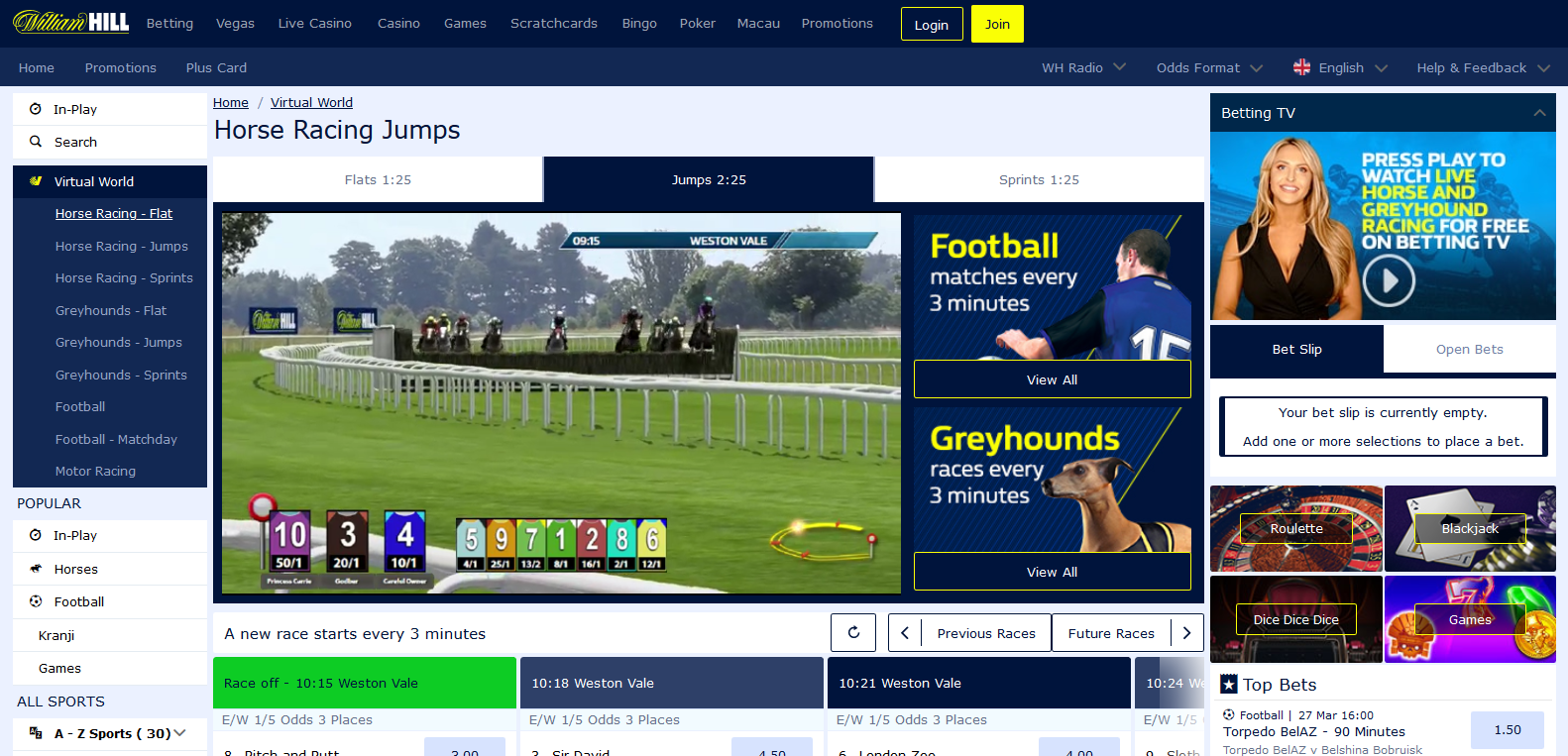 william hill virtual sports betting offer
