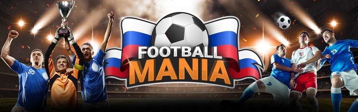world cup bonus gamebookers