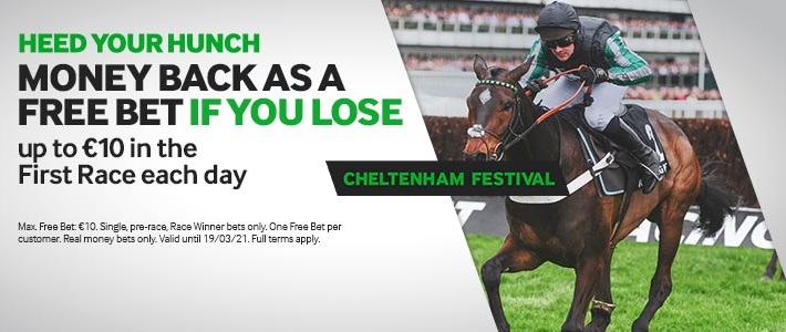 bookmaker betway cheltenham moneyback promotion