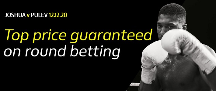 bookmaker william hill boxing joshua promotion