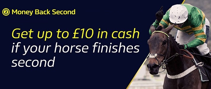 bookmaker william hill horse racing moneyback cash refund promotion