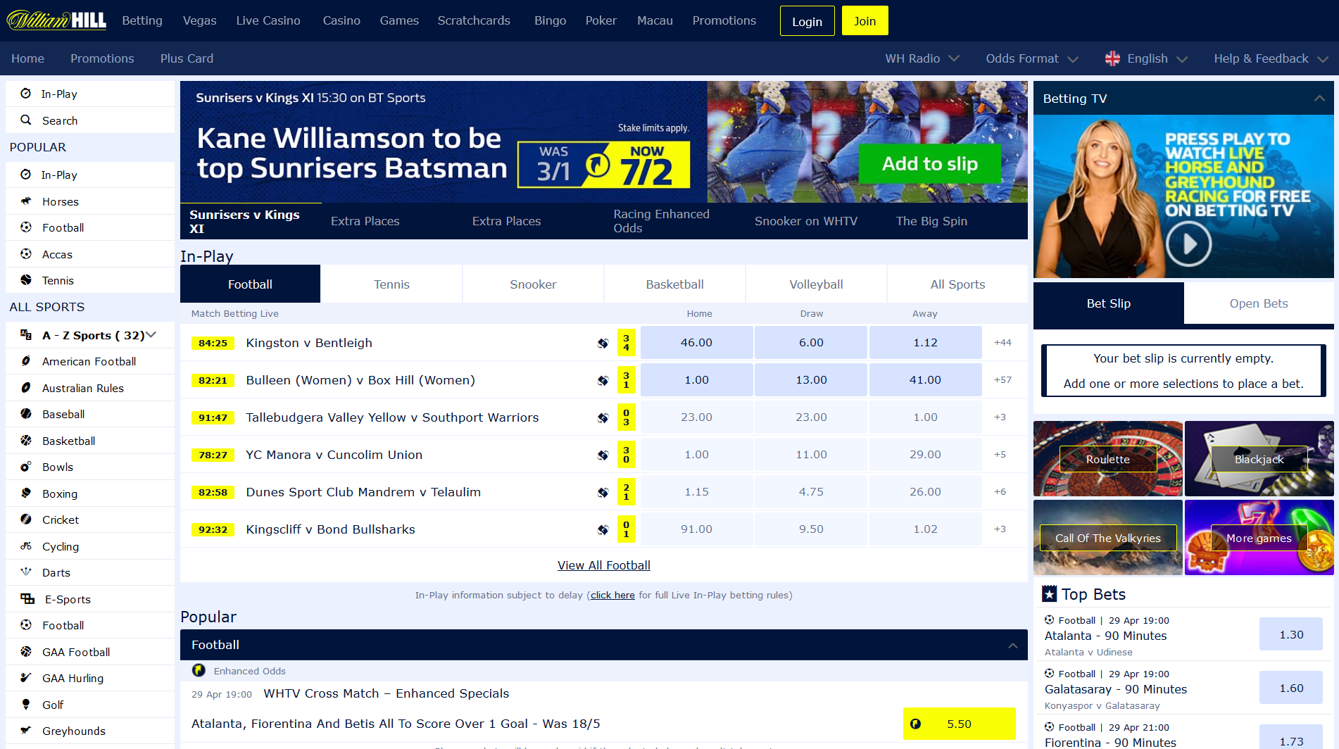 Matched betting matches. William Hill Football. William Hill betting app. William Hill mobile betting.